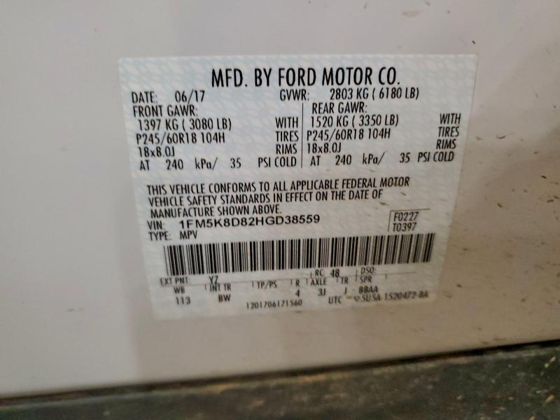 Фото 13 - FORD EXPLORER