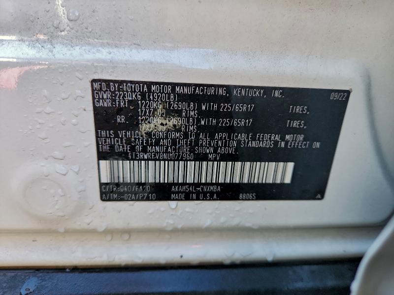 Фото 13 - TOYOTA RAV4