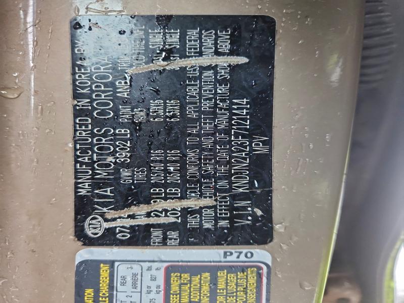 Фото 12 - KIA SOUL