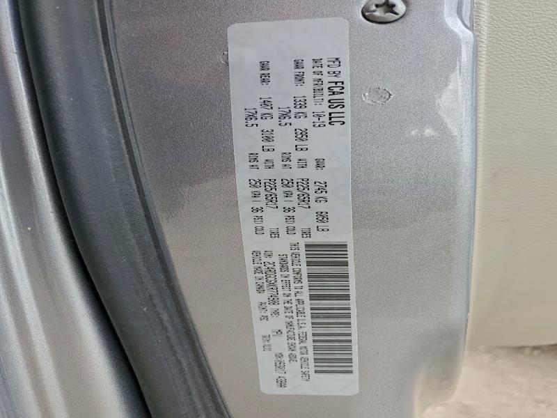 Фото 13 - DODGE CARAVAN