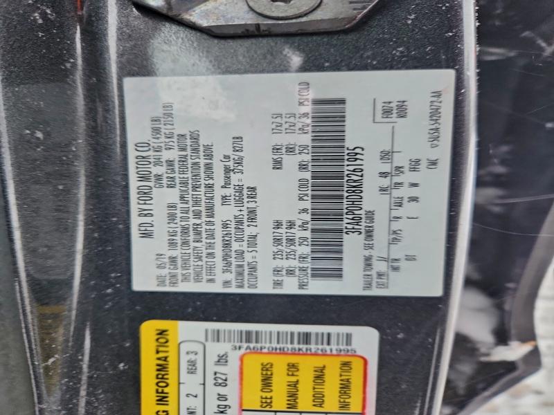 Фото 12 - FORD FUSION