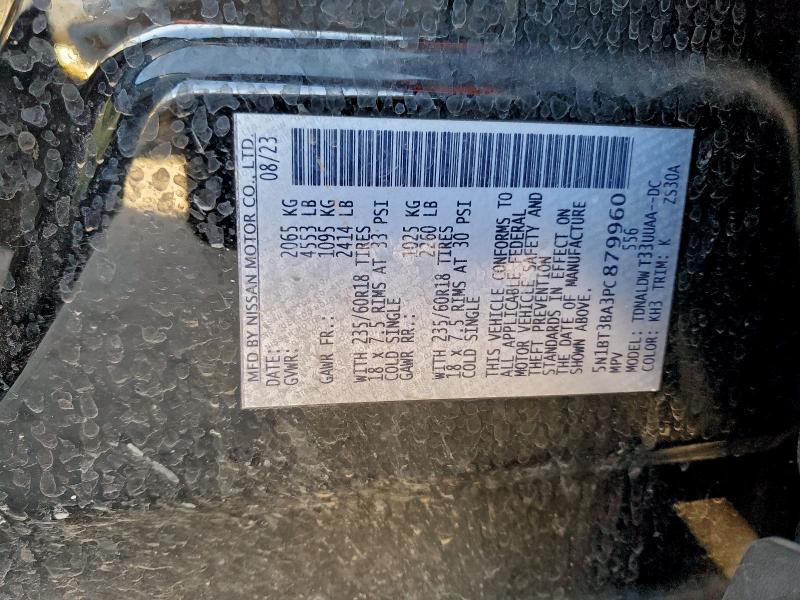 Фото 14 - NISSAN ROGUE