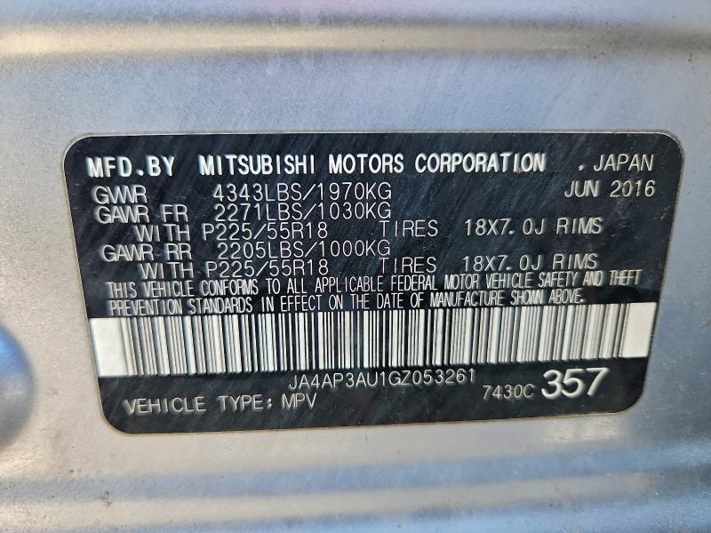 Фото 13 - MITSUBISHI OUTLANDER