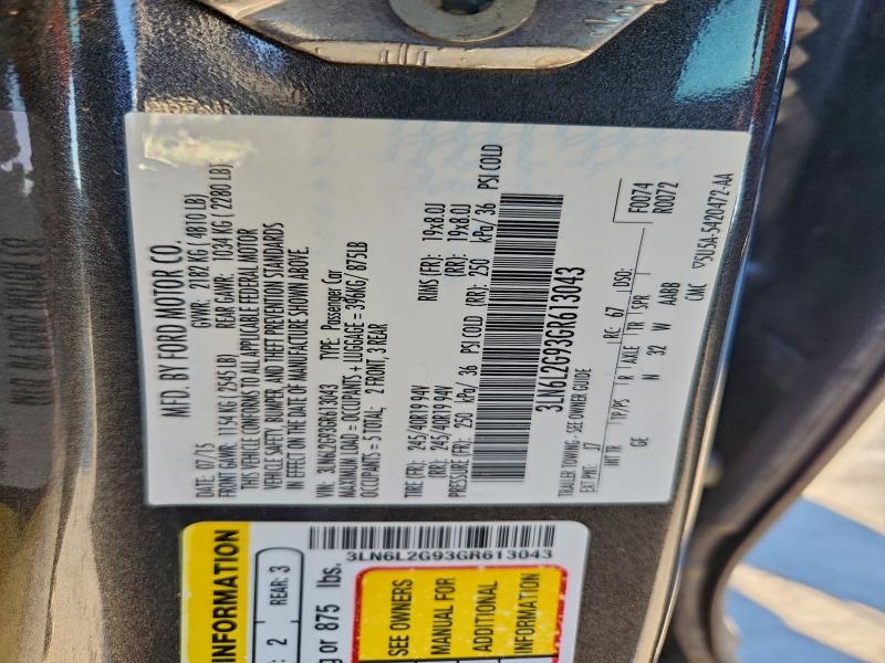 Фото 12 - LINCOLN MKZ