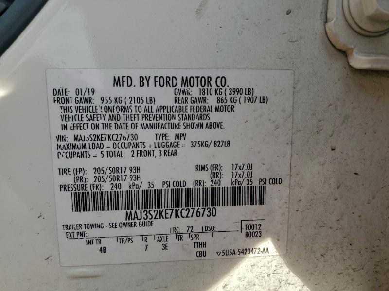 Фото 13 - FORD ECOSPORT