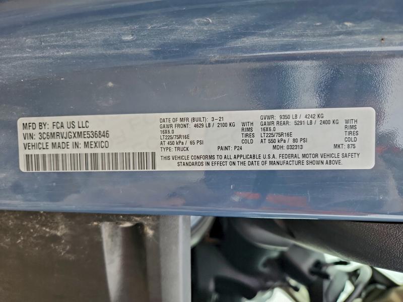 Фото 13 - RAM All Models