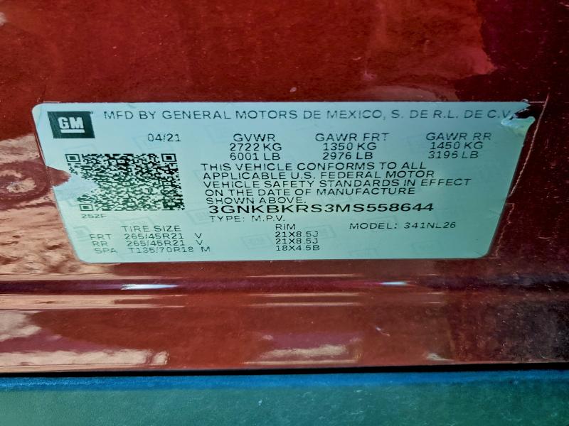 Фото 13 - CHEVROLET BLAZER