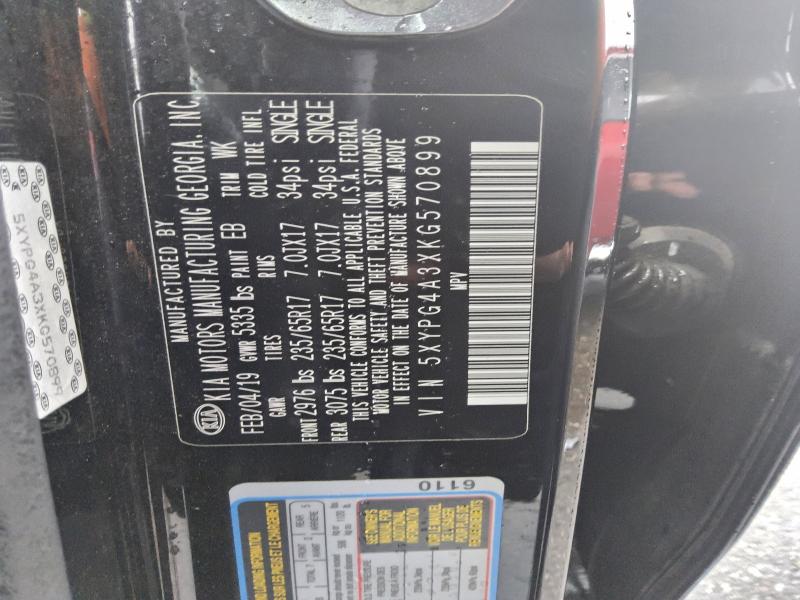 Фото 13 - KIA SORENTO