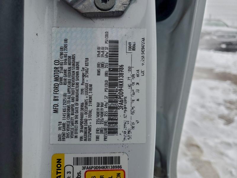 Фото 12 - FORD FUSION