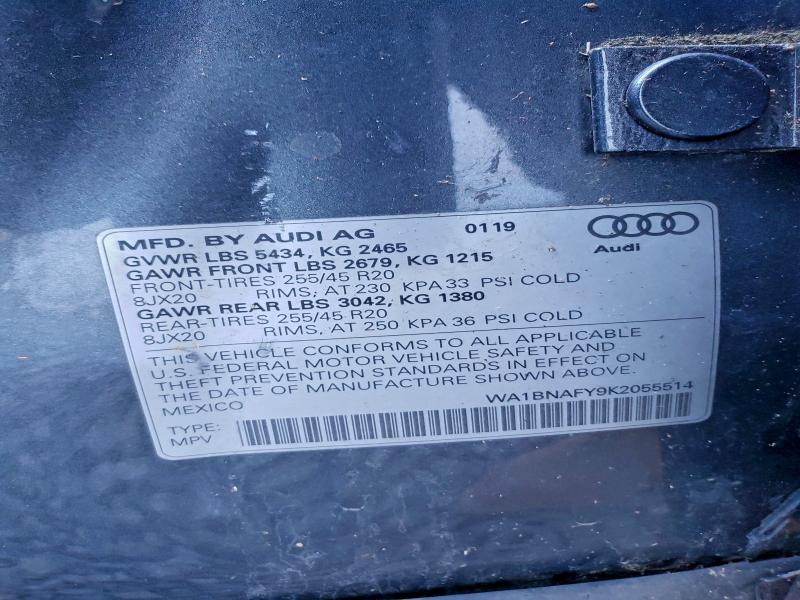 Фото 13 - AUDI Q5