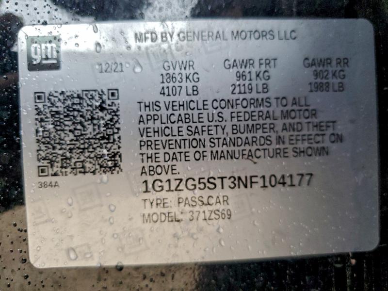 Фото 13 - CHEVROLET All Models