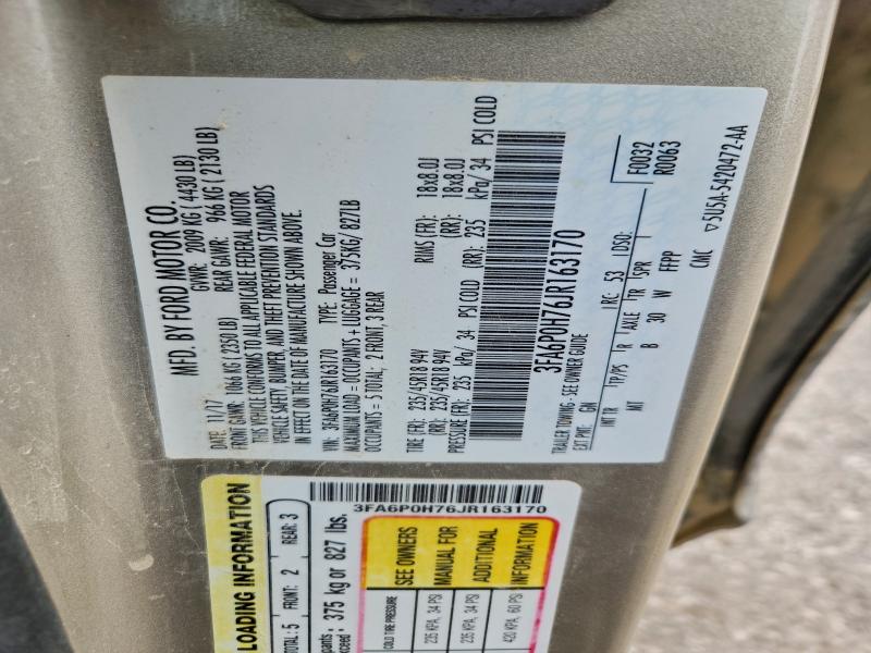 Фото 13 - FORD FUSION