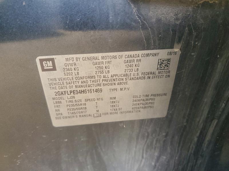 Фото 13 - GMC TERRAIN