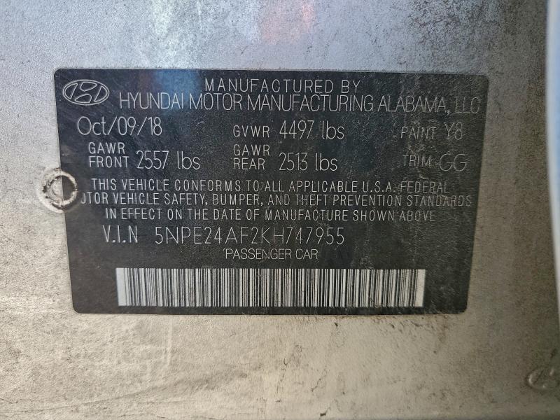 Фото 12 - HYUNDAI SONATA