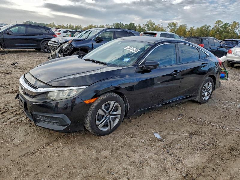 Фото 1 - HONDA CIVIC