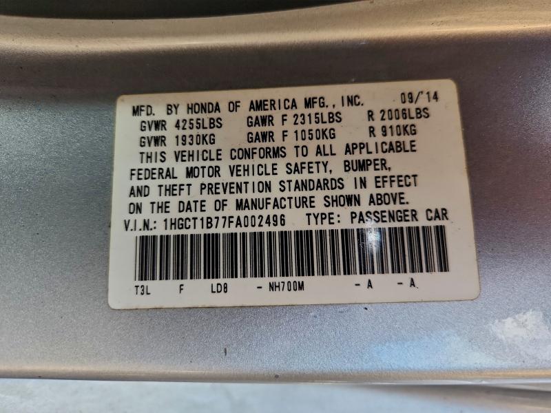 Фото 12 - HONDA ACCORD