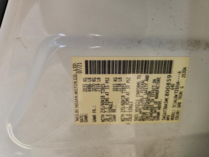 Фото 14 - NISSAN ROGUE