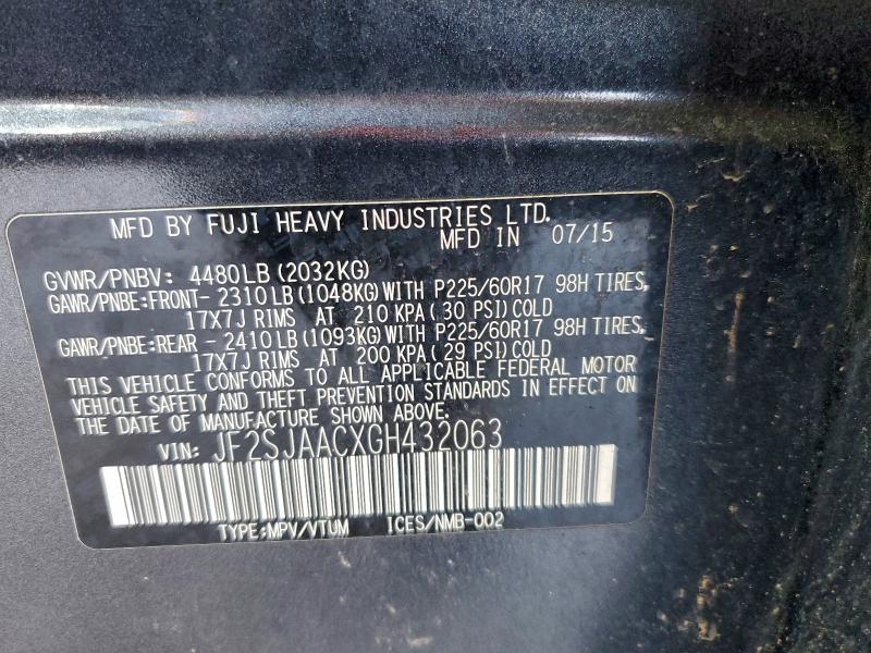 Фото 13 - SUBARU FORESTER