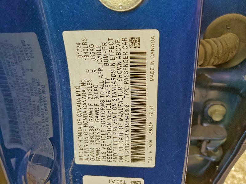 Фото 12 - HONDA CIVIC