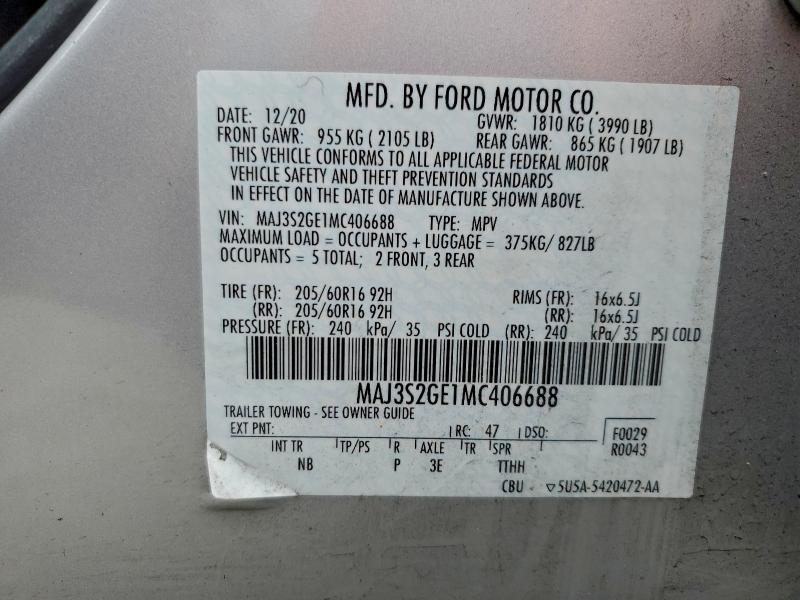 Фото 12 - FORD ECOSPORT