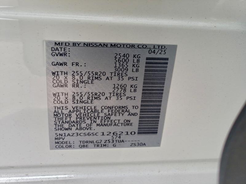 Фото 13 - NISSAN MURANO