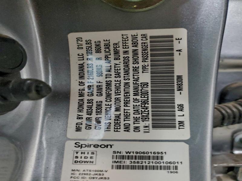 Фото 12 - HONDA INSIGHT