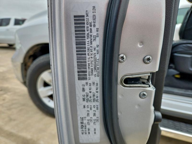 Фото 12 - RAM 1500