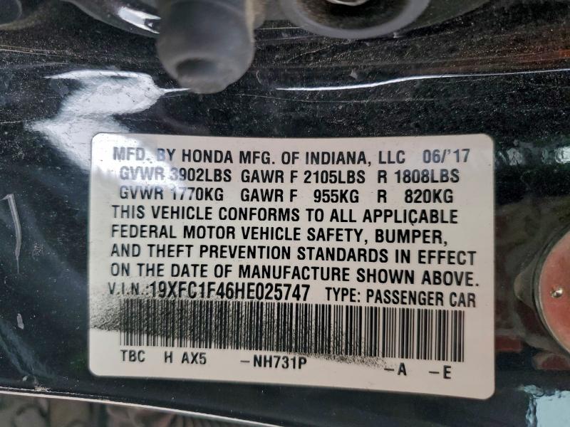 Фото 12 - HONDA CIVIC