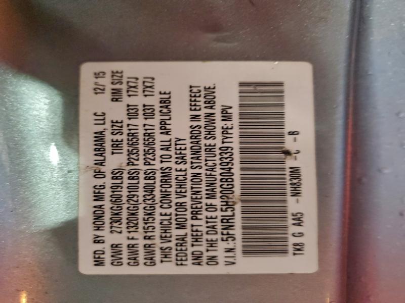 Фото 13 - HONDA All Models