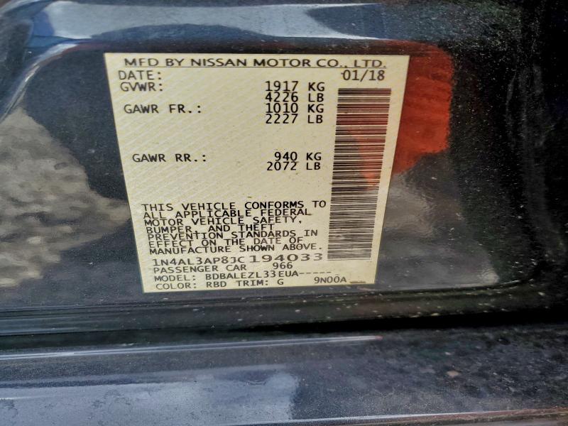 Фото 13 - NISSAN ALTIMA