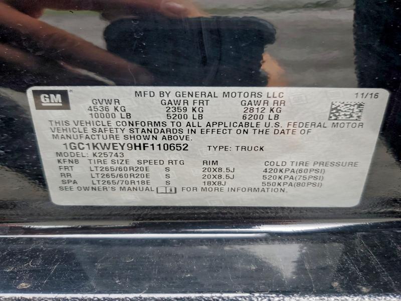 Фото 12 - CHEVROLET ALL Models