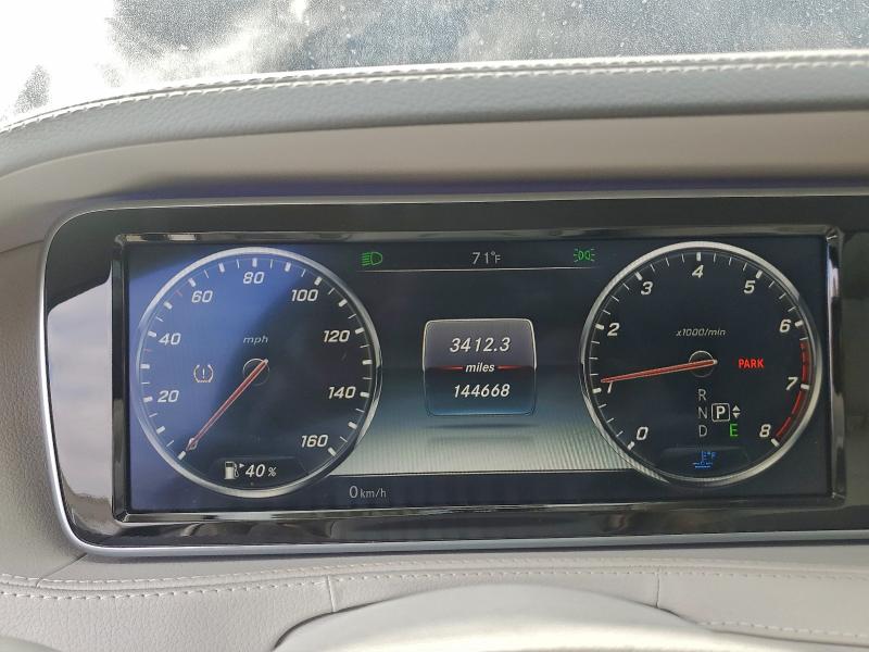 Фото 9 - MERCEDES-BENZ S-CLASS