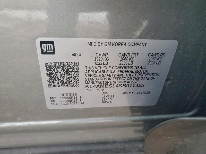 Фото 13 - BUICK ENCORE