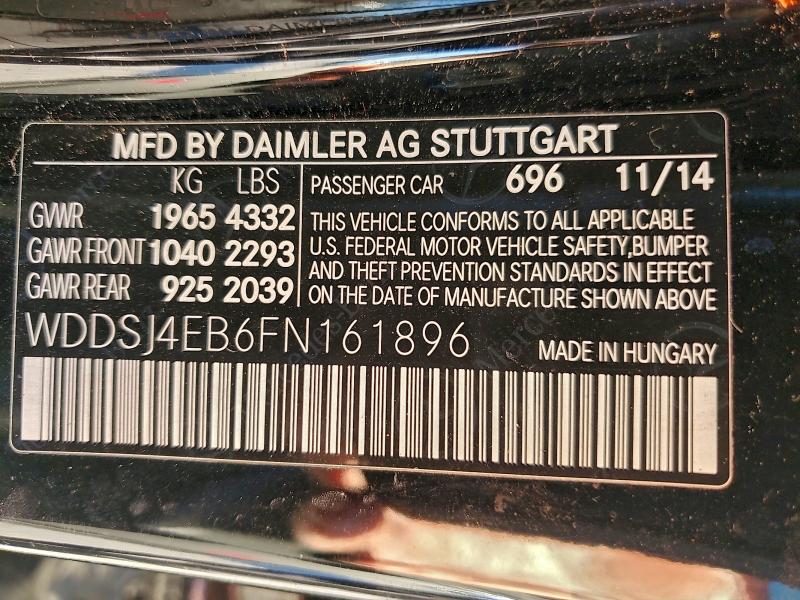 Фото 12 - MERCEDES-BENZ CLA-CLASS