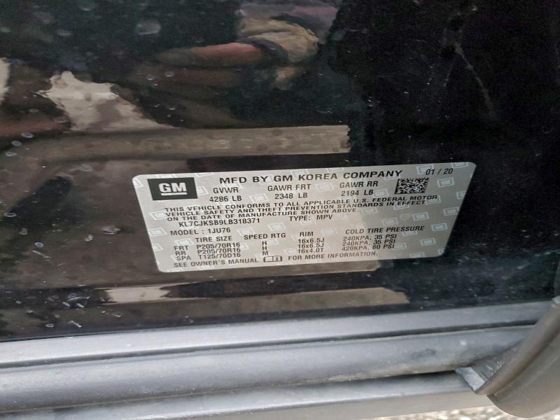 Фото 13 - CHEVROLET TRAX