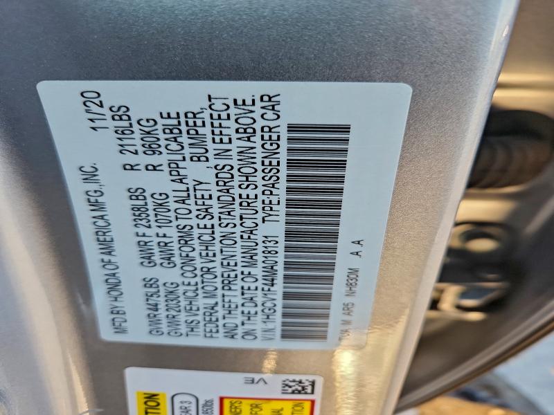 Фото 13 - HONDA ACCORD