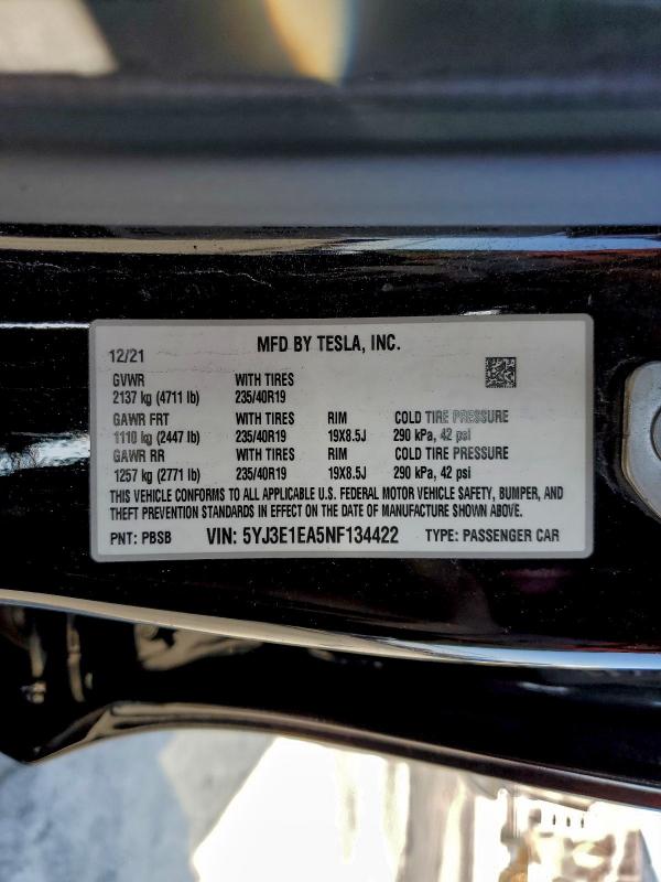 Фото 13 - TESLA MODEL 3