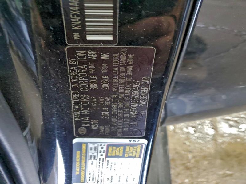 Фото 12 - KIA FORTE