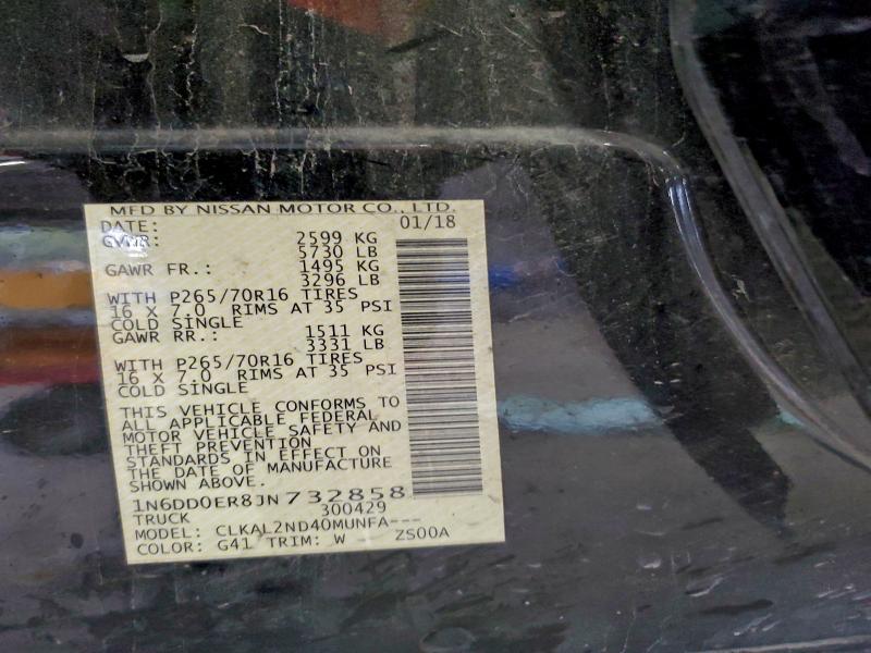 Фото 12 - NISSAN FRONTIER