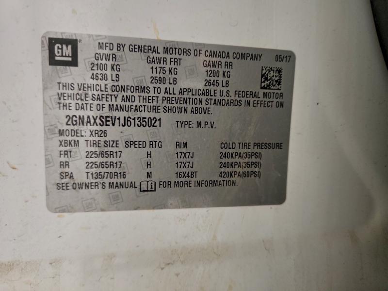 Фото 12 - CHEVROLET EQUINOX