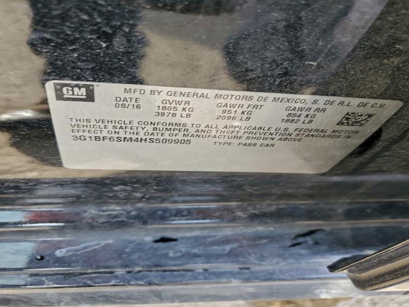 Фото 12 - CHEVROLET CRUZE