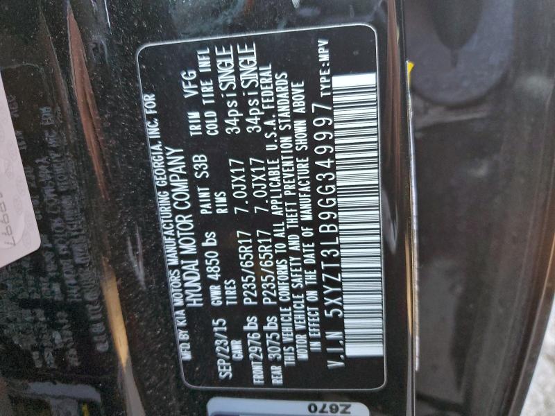 Фото 13 - HYUNDAI SANTA FE