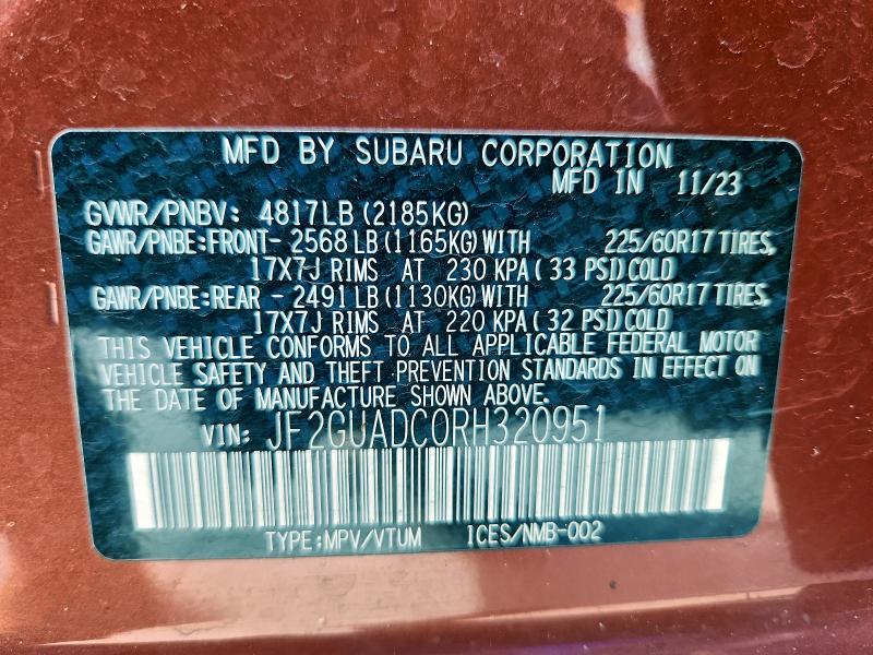 Фото 14 - SUBARU CROSSTREK