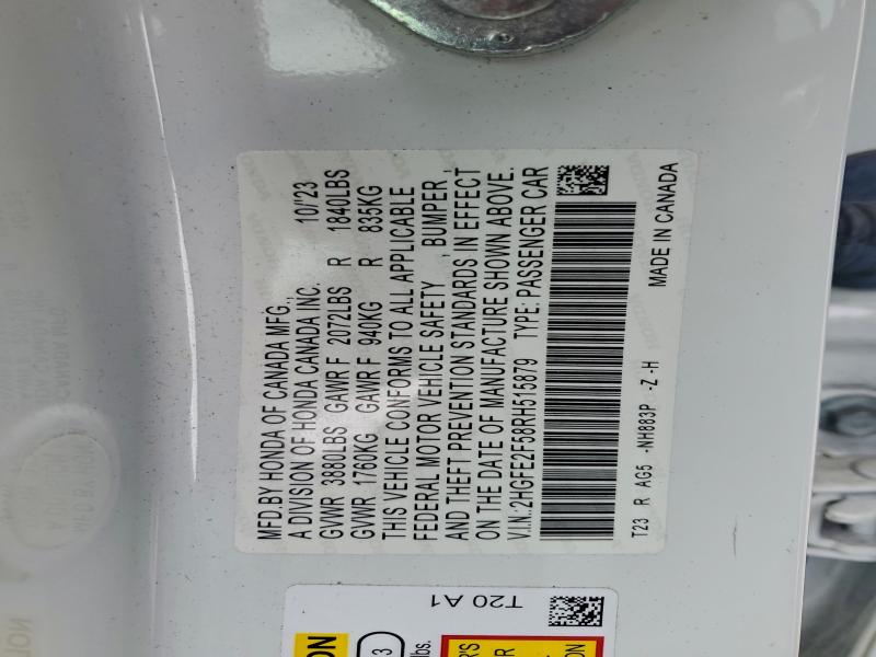 Фото 12 - HONDA CIVIC