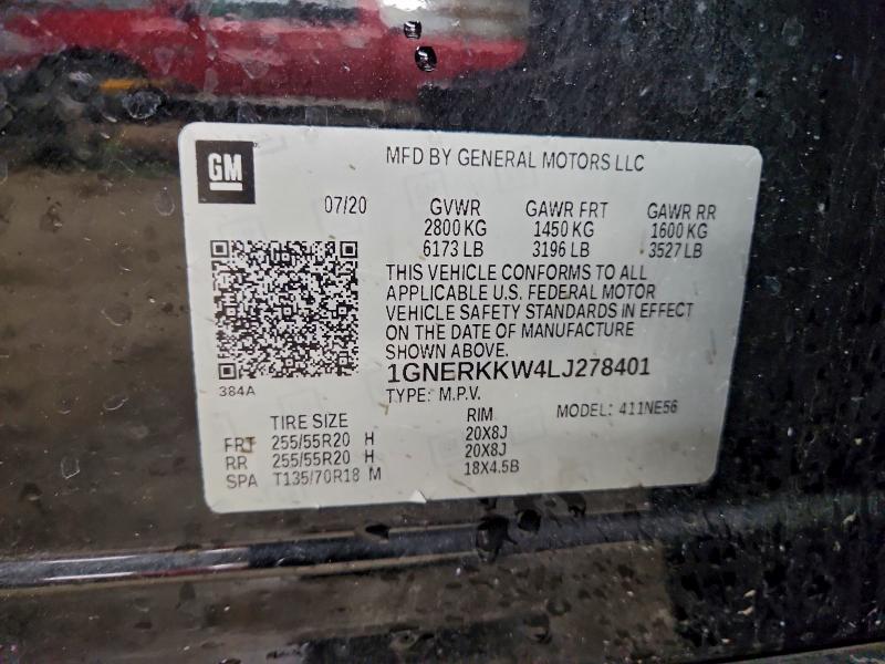 Фото 14 - CHEVROLET TRAVERSE