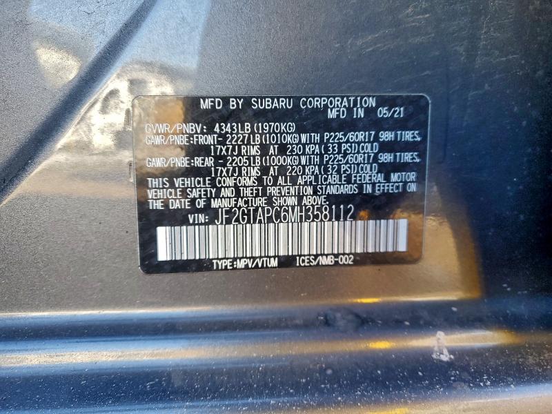 Фото 13 - SUBARU CROSSTREK