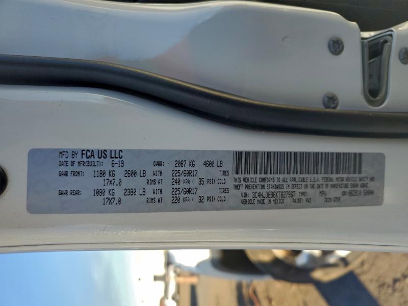 Фото 13 - JEEP COMPASS