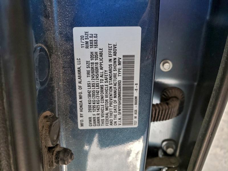 Фото 13 - HONDA PILOT