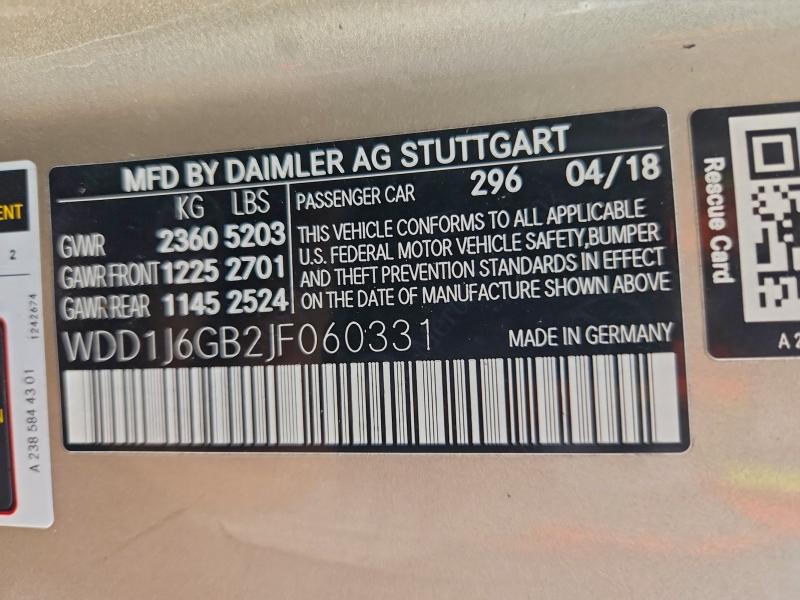 Фото 12 - MERCEDES-BENZ E-CLASS