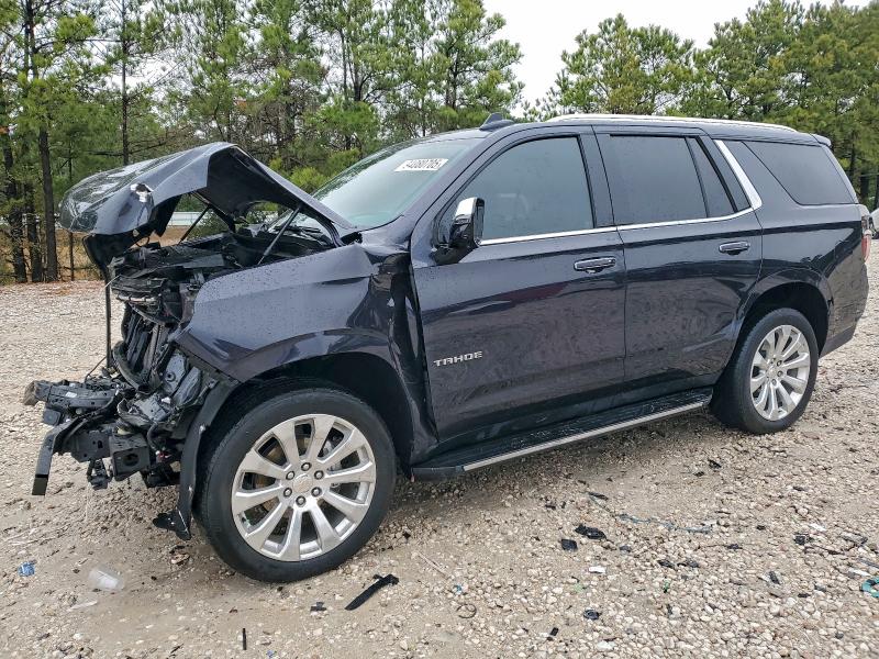 Фото 1 - CHEVROLET TAHOE